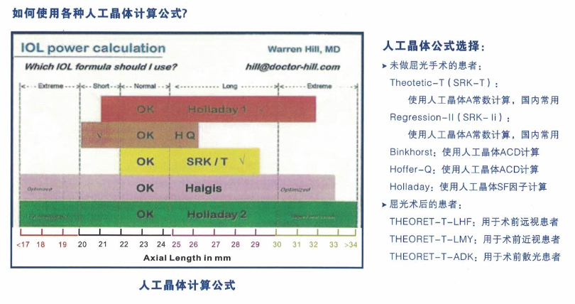 1464069687130054.png blob.png